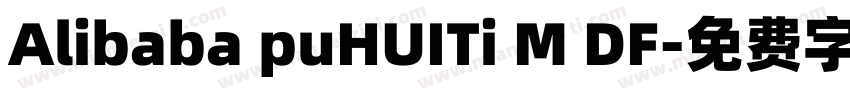 Alibaba puHUITi M DF字体转换